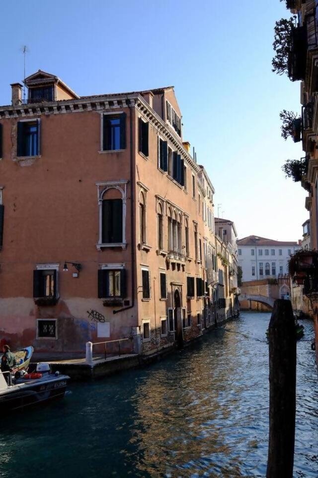 شقة Rio Ca Foscari A San Pantalon البندقية المظهر الخارجي الصورة